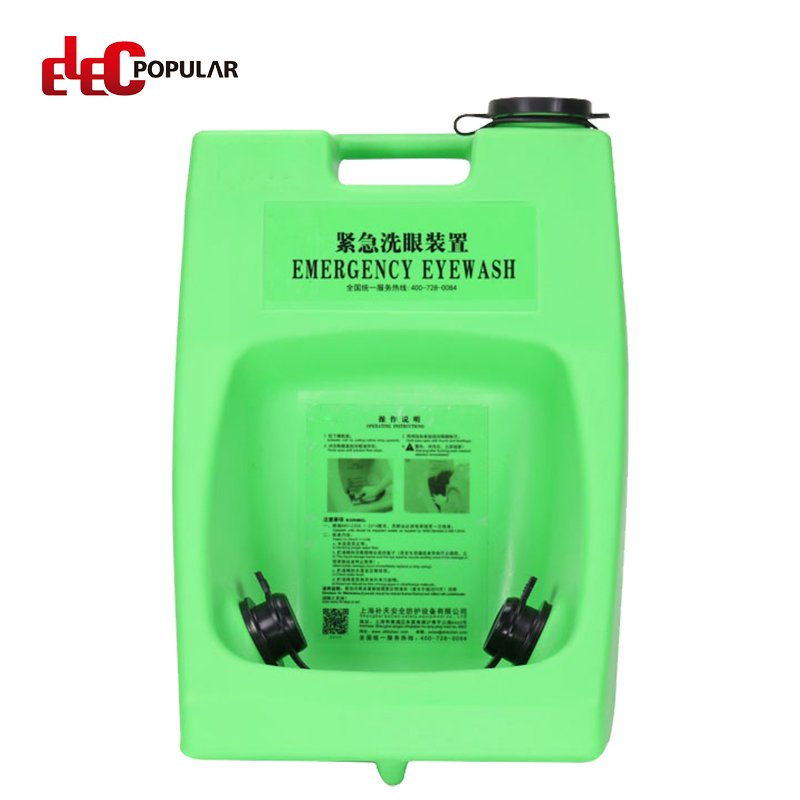 Elecpopular 8-Gallon ABS Plastic Emergency Portable Eye Wash Station for Workplace Safety