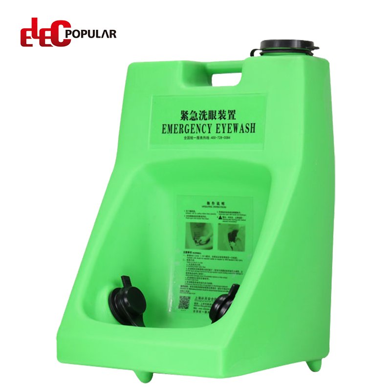Elecpopular 8-Gallon ABS Plastic Emergency Portable Eye Wash Station for Workplace Safety