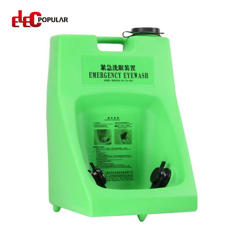 Elecpopular 8-Gallon ABS Plastic Emergency Portable Eye Wash Station for Workplace Safety