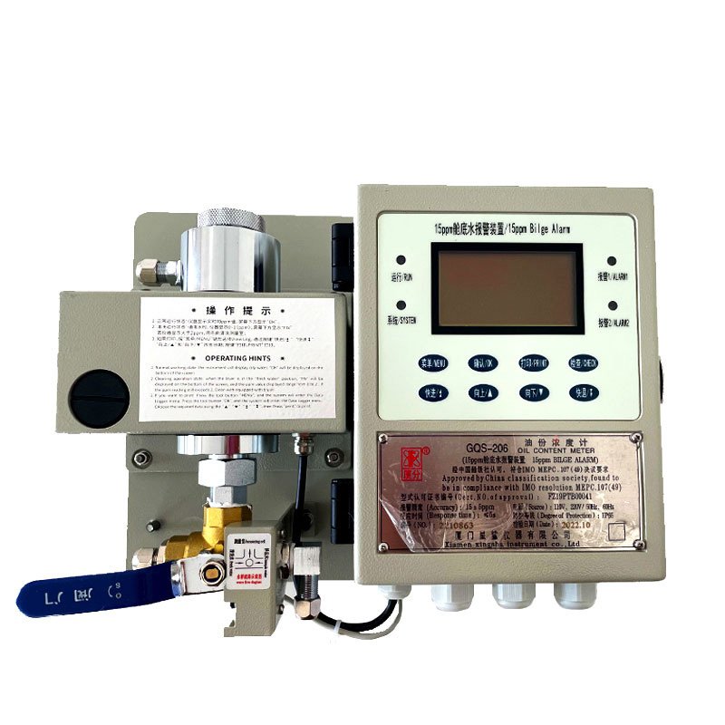 Hot Sale GQS-206 bilge monitoring alarm Instrument marine high water bilge alarm Device 15ppm alarm Device for vessels