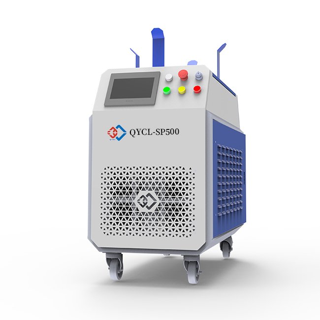 Factory direct sale laser cleaning machine industrial equipment price