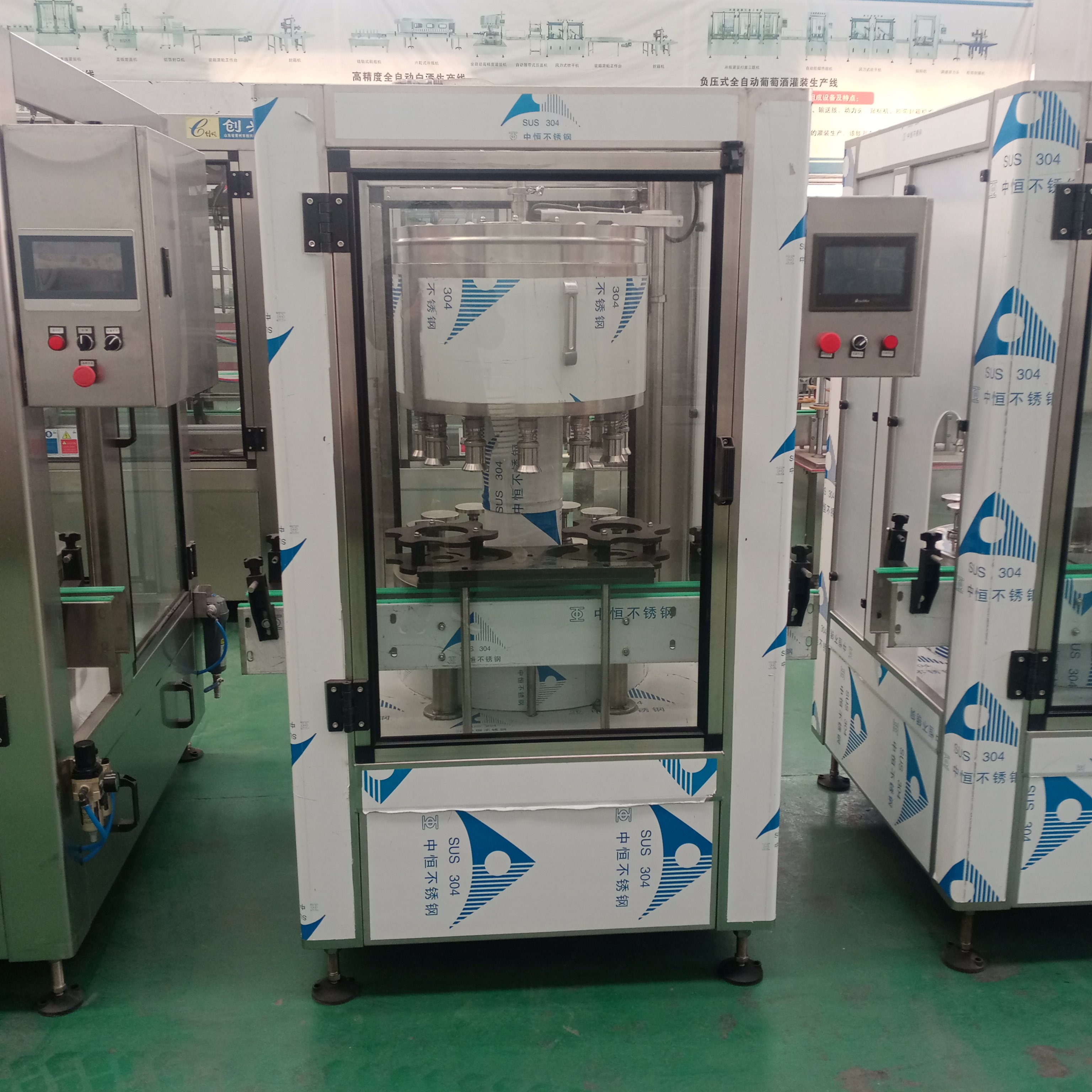 High Quality Fully Automatic Filling Production Liquid Bottle Filling Machine For High Precision Liquor