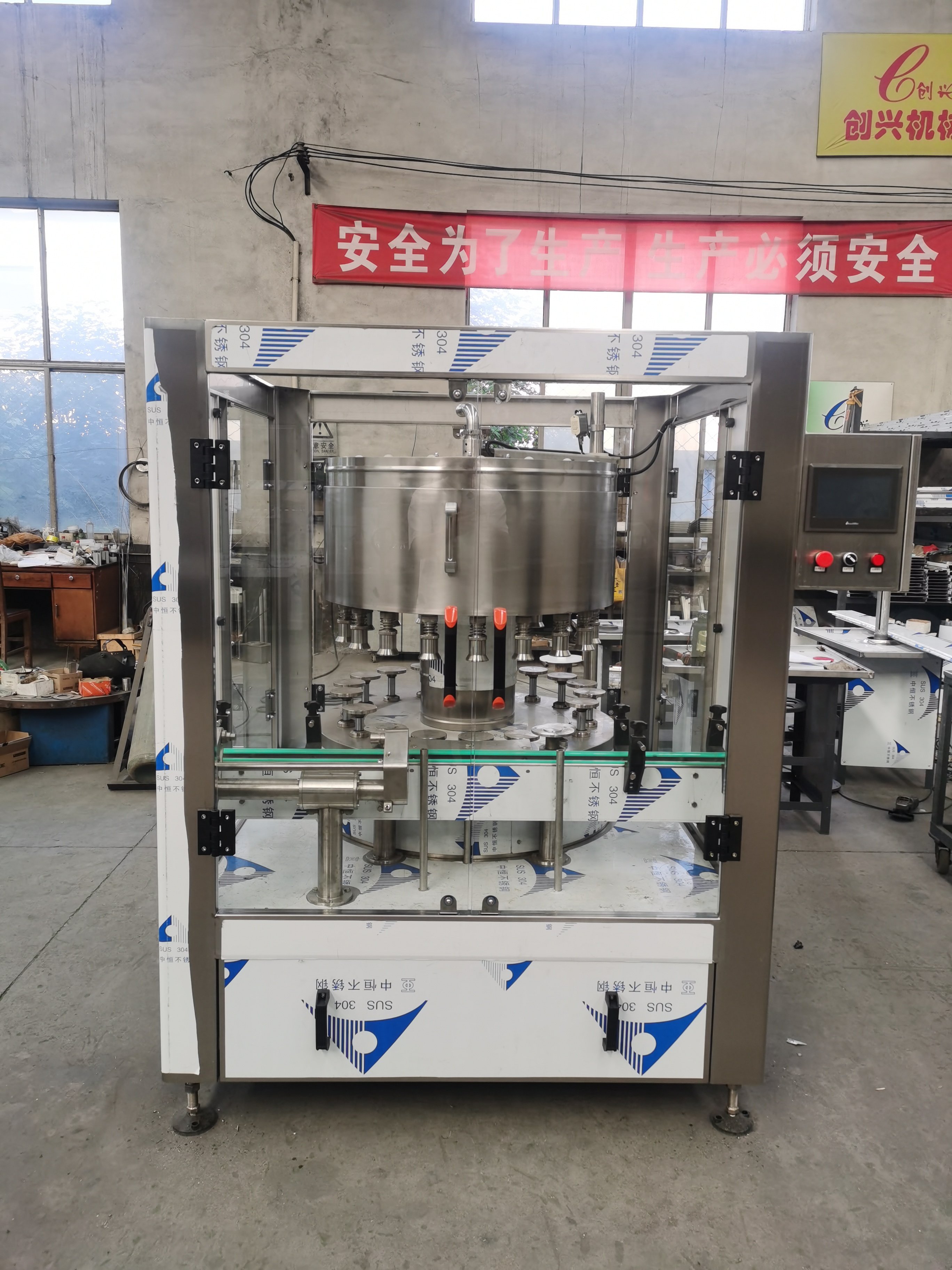 High Quality Fully Automatic Filling Production Liquid Bottle Filling Machine For High Precision Liquor