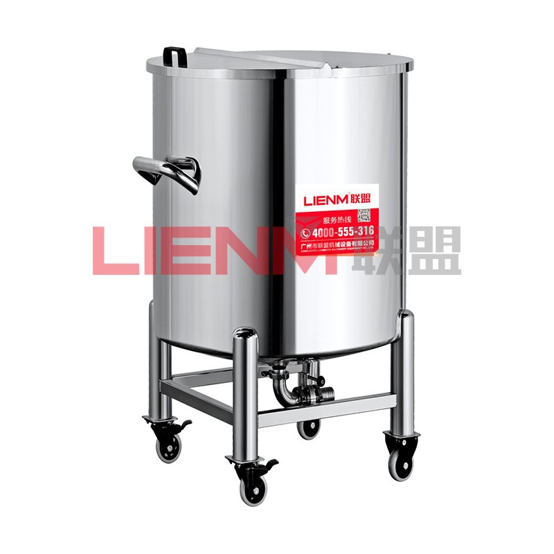 Factory Wholesale Stainless Steel 500-1000l Mixing Tank Machine Hot Water Pump for Cooling Water Tank Liquid Mixer 50L- 20T