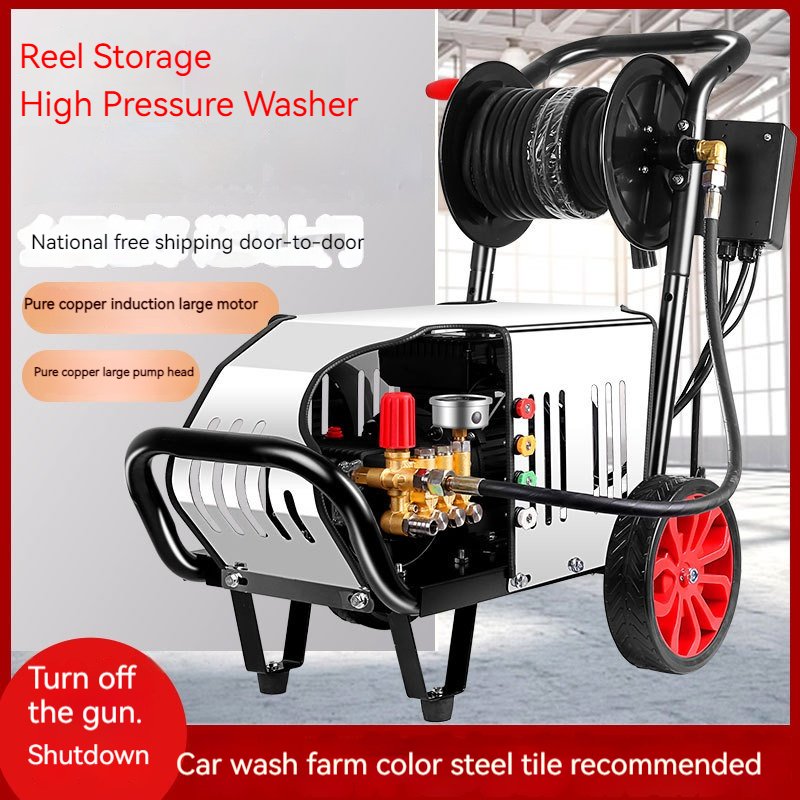 Industrial commercial ultra high pressure washer home car wash machine high power farm car wash shop automatic 220v