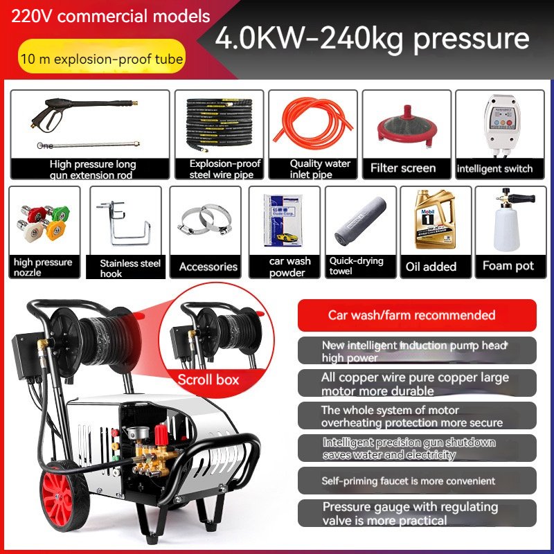 Industrial commercial ultra high pressure washer home car wash machine high power farm car wash shop automatic 220v