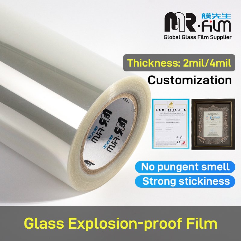 Anion Safety Explosion-proof Membrane Anti-splash Water Proof Film Scratch Resistant Mildew Proof Glass Protection Film
