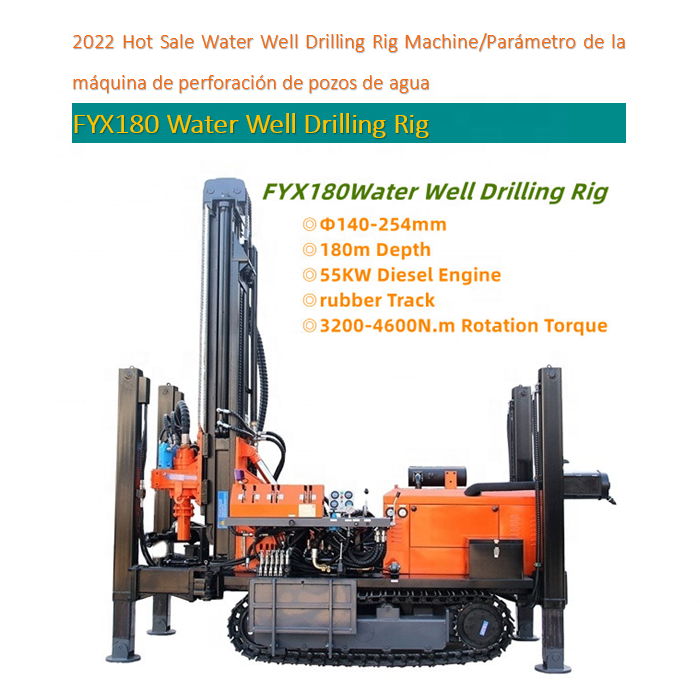 FYX180 drilling water well rig machine 180m depth cheap price pneumatic water well drilling rig for sale