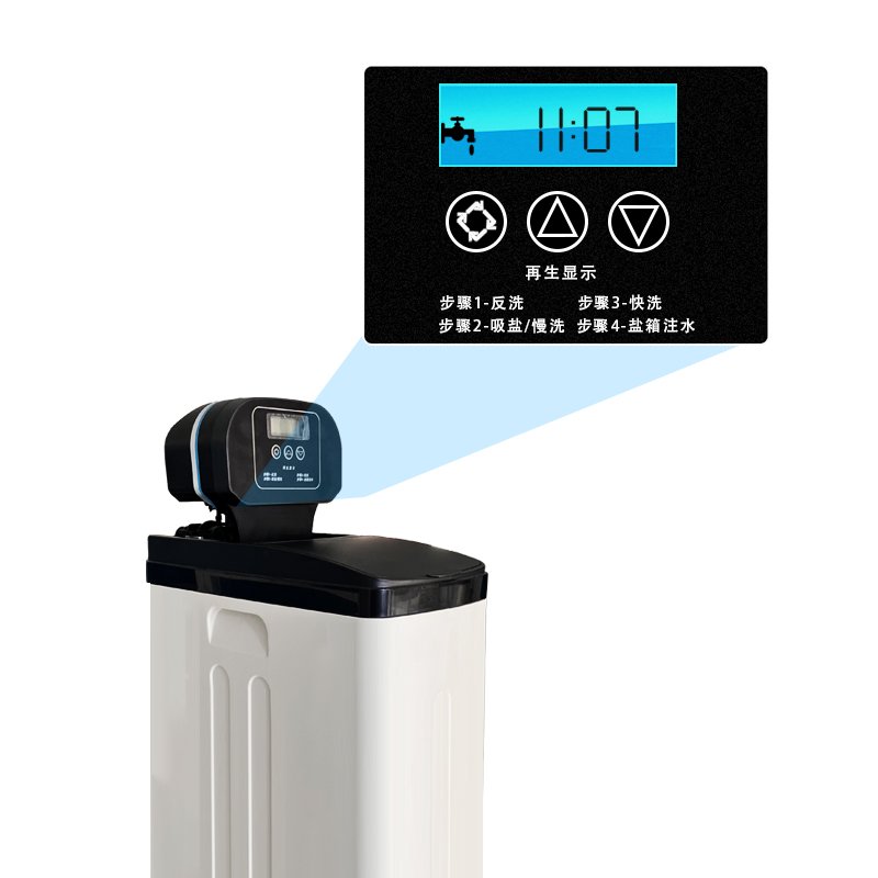 Excellent Price Water Softener For Bathroom Best Water Softener Price Water Manual Softener