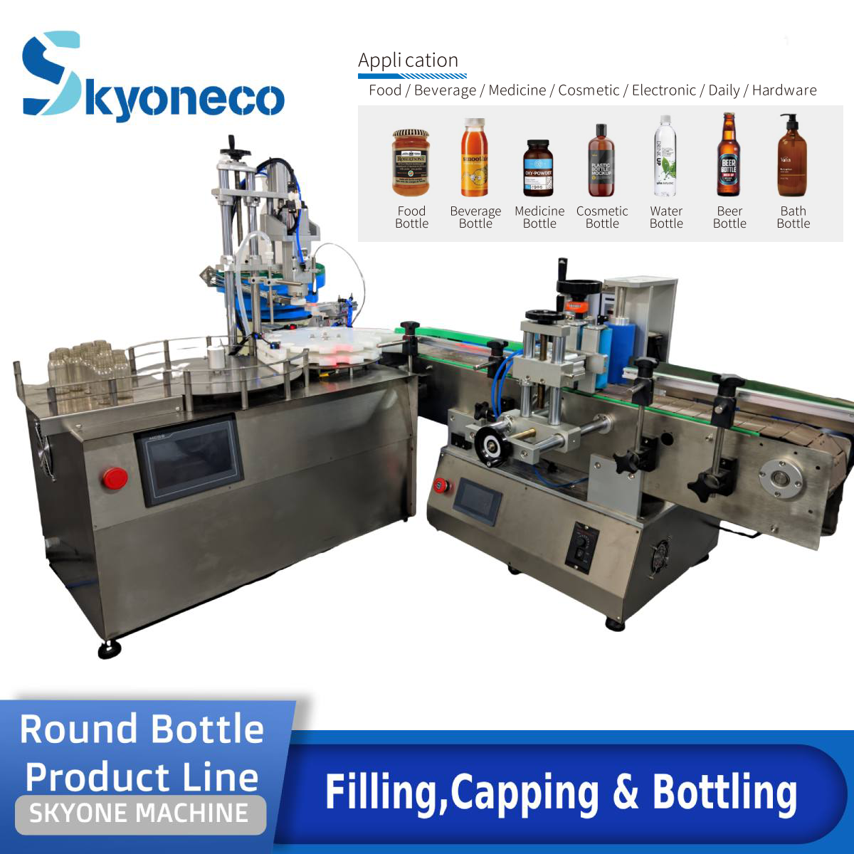 Perfume cosmetics oral liquid integrated mini bottle, filling, capping, labeling and packing integrated production line