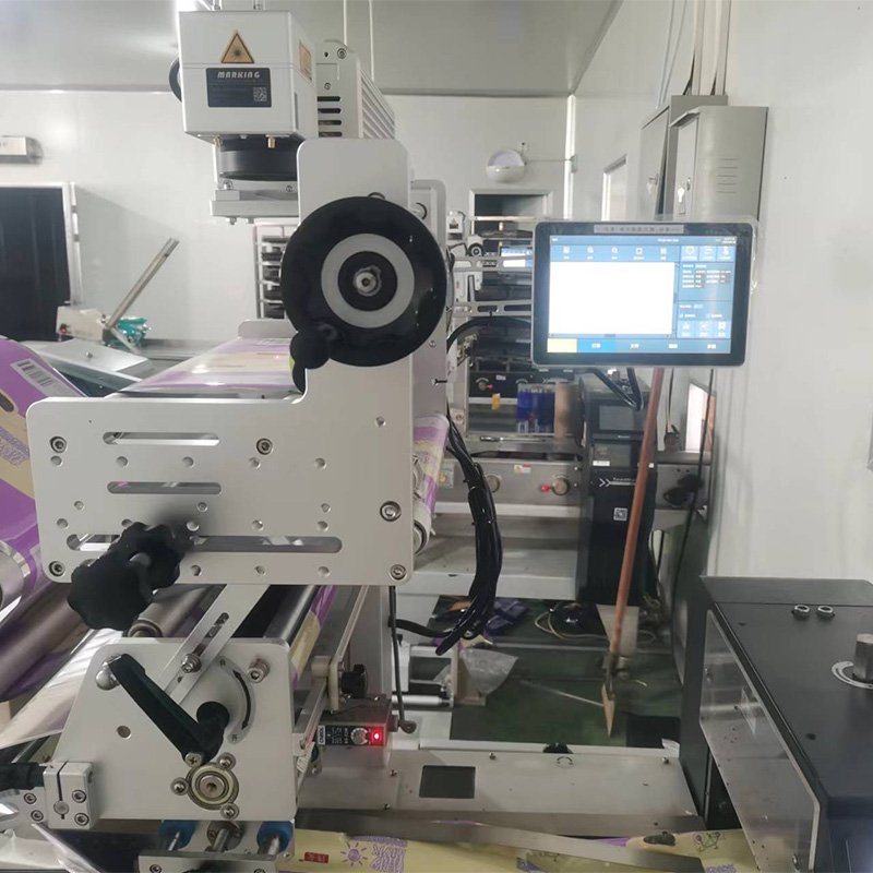 Fiber Laser Flying Marking Machine 20W 30W 50W Laser Engraving Machine on Production Line Date Code Printing