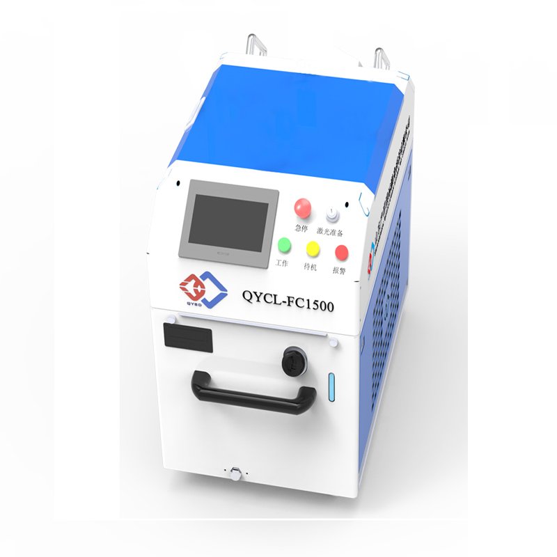 1500 watts Fiber Laser Cleaning Machine Rust Remover Portable Laser Cleaner