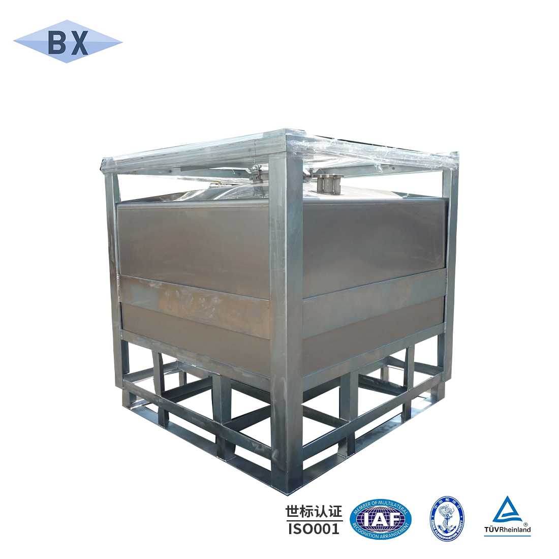 OEM Wholesale 3000L High Quality Stainless Steel Water Storage Tank Dangerous Chemical Liquid Storage Vessel