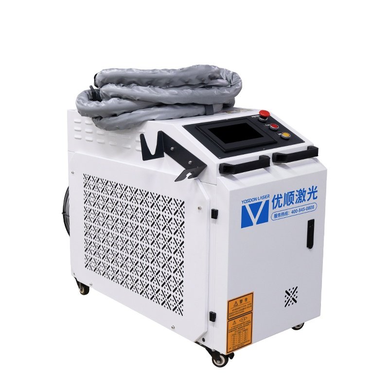 Handheld Fiber Laser Cleaning Machine Metal Surface Laser Rust Removal Machine 1500w 2000w 3000w