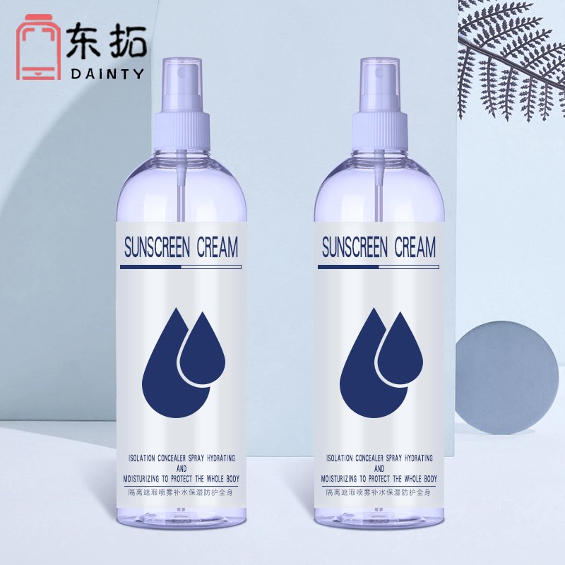 PET spray plastic bottle wholesale transparent cosmetics Beauty body care safety empty travel perfume bottle with cap