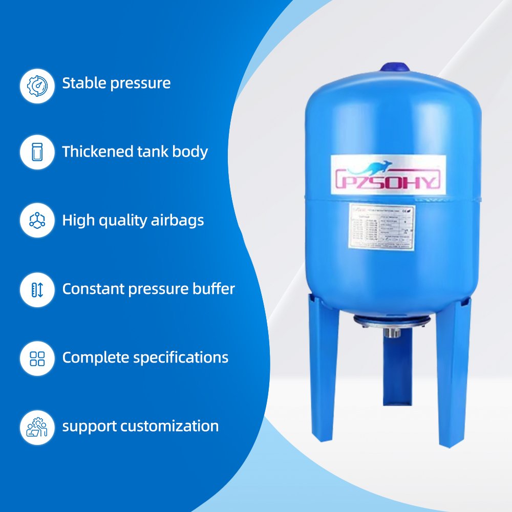 Manufacturers can Customize 50L 10kg Vertical Air Compressor Receiver Pressure Carbon Steel Water Supply Stabilizing Tank
