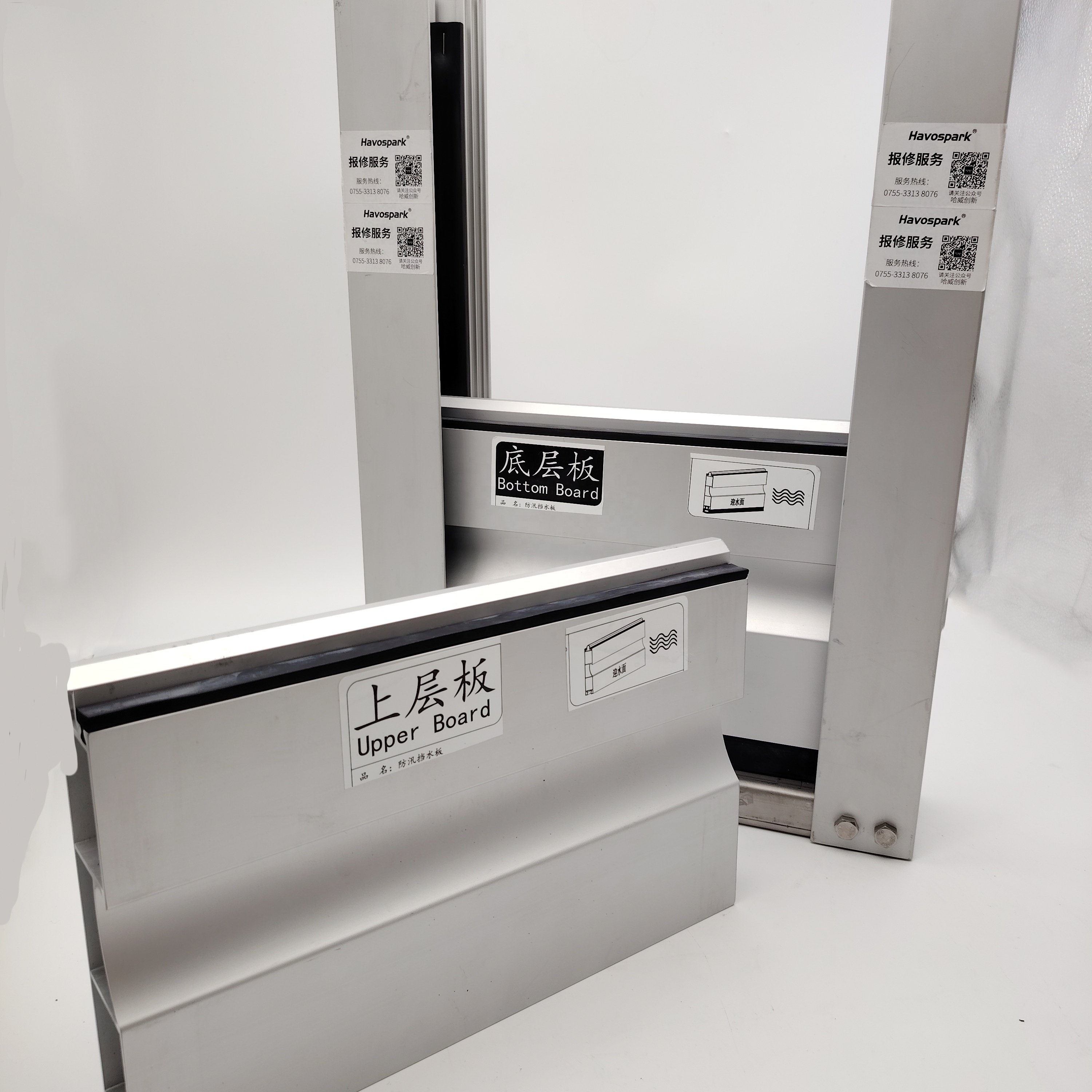 Customized Emergency Water Protection Flood Panel Flood Proof Door Barrier for Water Safety