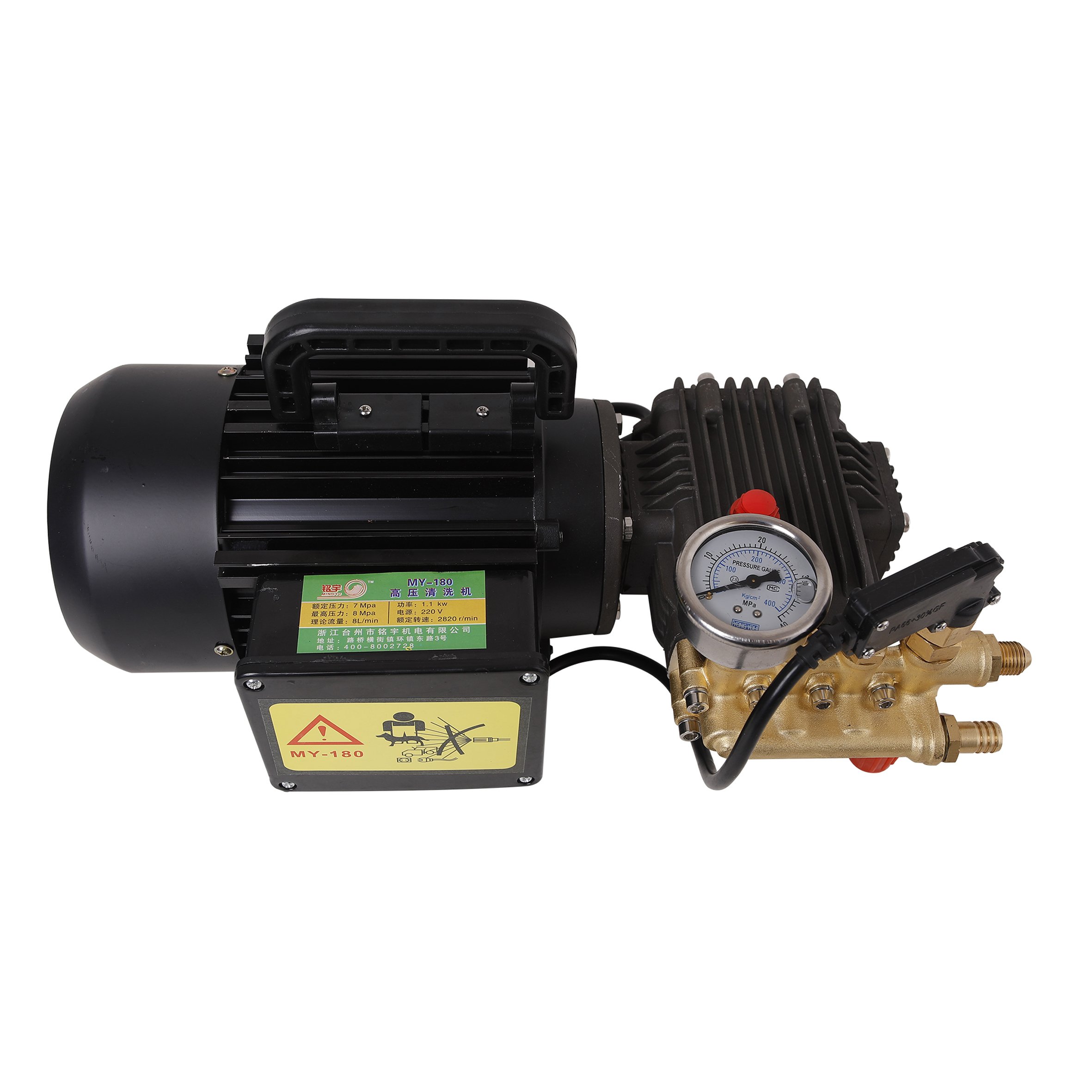 hot sale 1.5KW 2HP 8L electric portable high pressure power washer cleaning machine