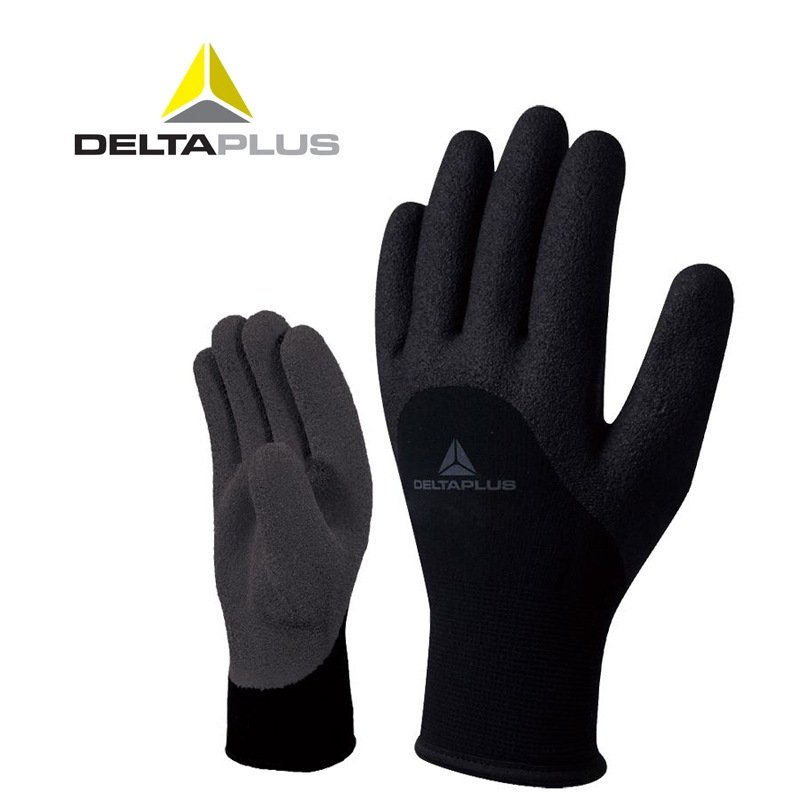Winter gloves for cold environments such as cold storage, outdoor sports, etc.