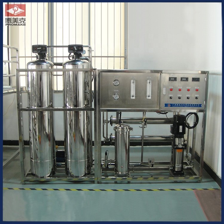 vk-Y RO reverse osmosis drinking water purification system