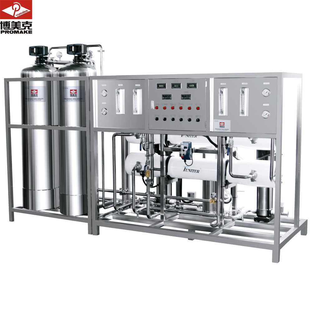 vk-Y RO reverse osmosis drinking water purification system