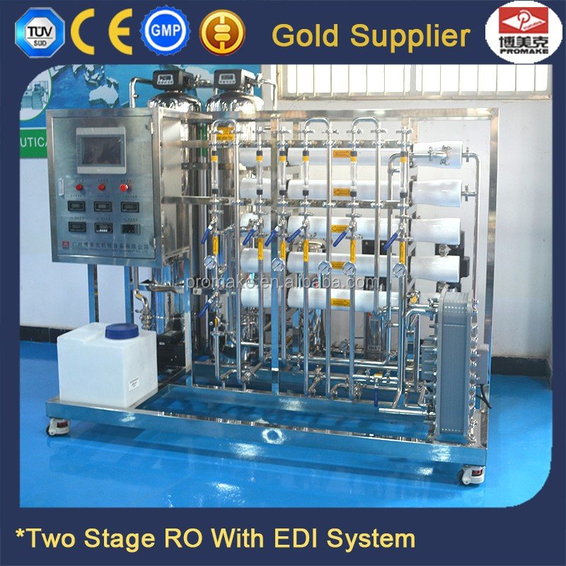 vk-Y RO reverse osmosis drinking water purification system