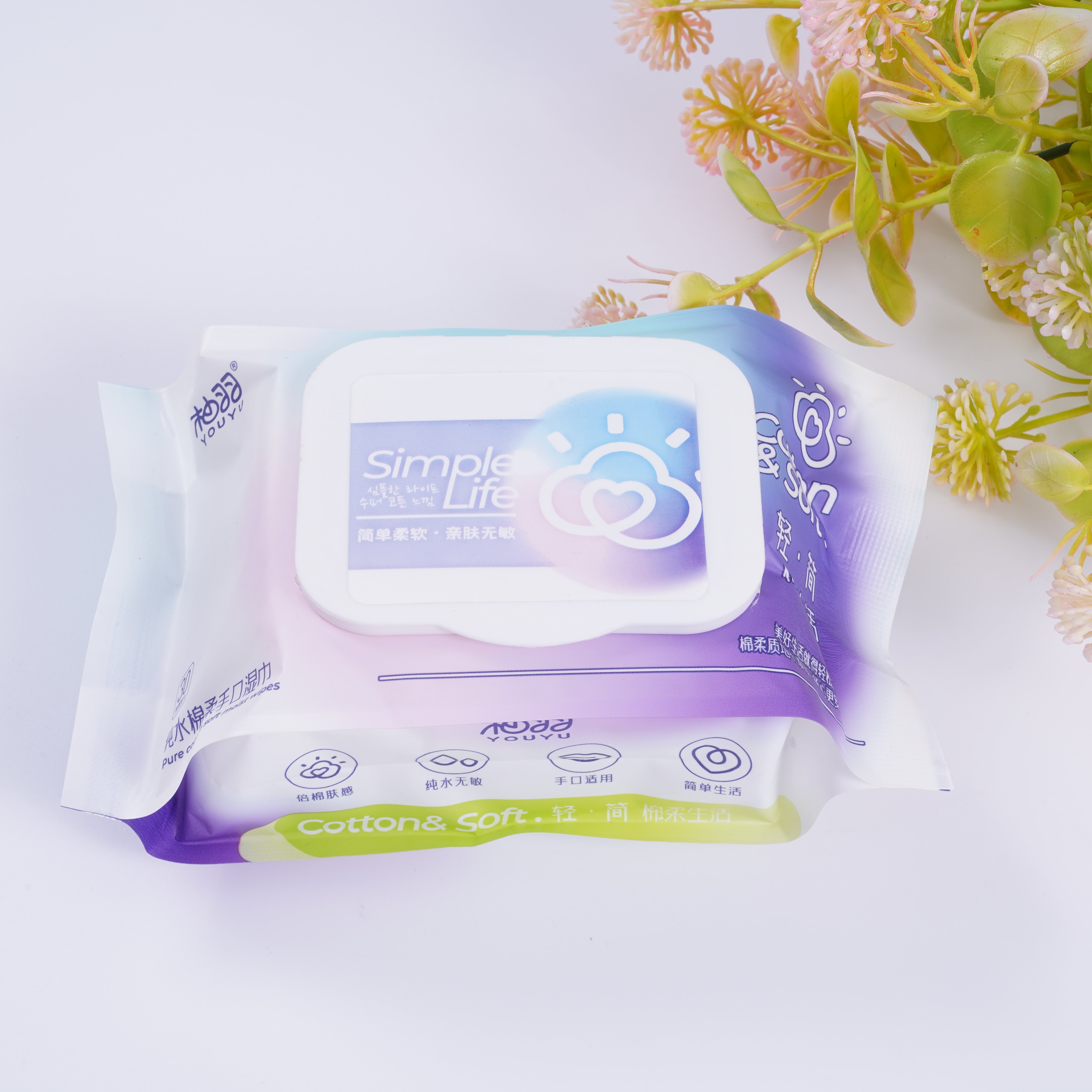 Good Quality baby wet wipes high quality custom healthy and safety cleaning baby wet wipe