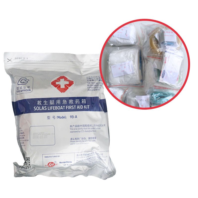 SOLAS survival First aid kit Maine fresh water drinking water for emergency save life for liferaft