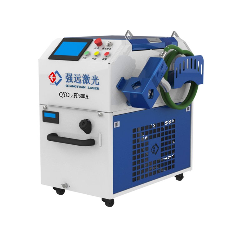 Qiangyuan Laser Cleaning Machine Metal Stainless Steel Laser Rust Removal Machine 300 Watt Oxidation Paint Oil Mold Cleaning