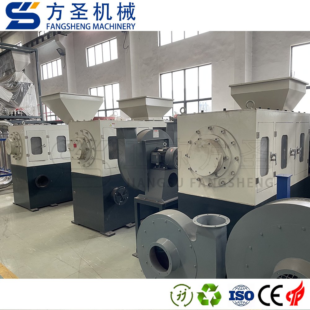 German plastic eps extrusion machine with agglomerator