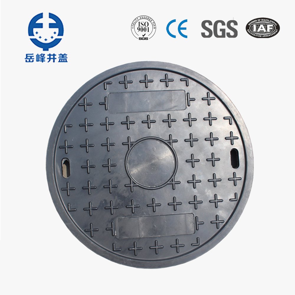 Heavy Duty Sealed Manhole Covers with Lock