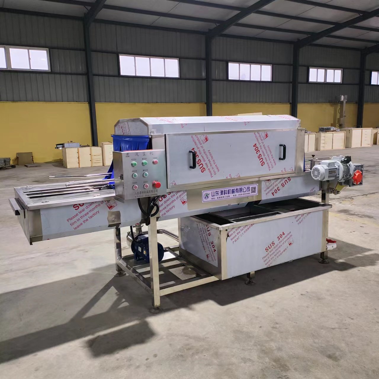 Plastic basket hot water cleaning machine/Turnover box washer/automatic plastic container cleaning machine