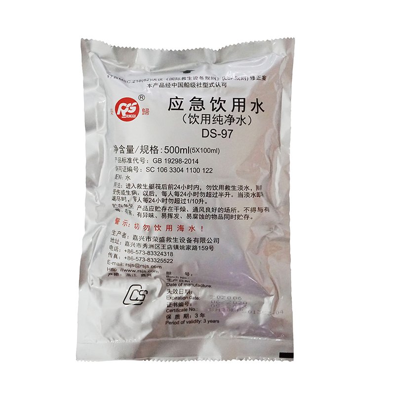 Marine Survival Emergency Drinking Water for Liferaft