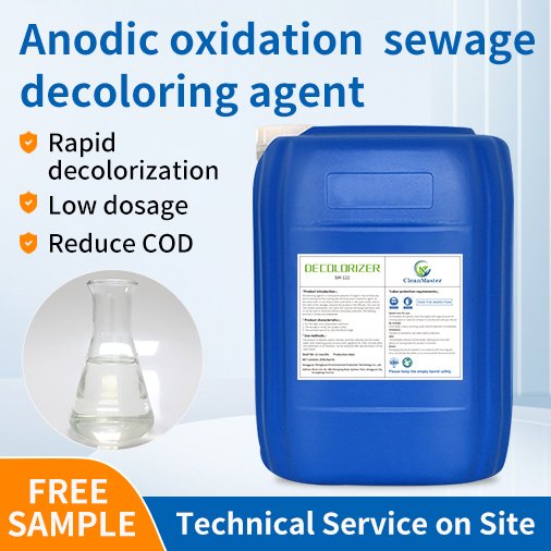 Agent Water Treatment Chemicals Flocculant Coagulant Decoloring Agent for Waste Water