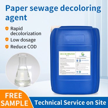 Agent Water Treatment Chemicals Flocculant Coagulant Decoloring Agent for Waste Water