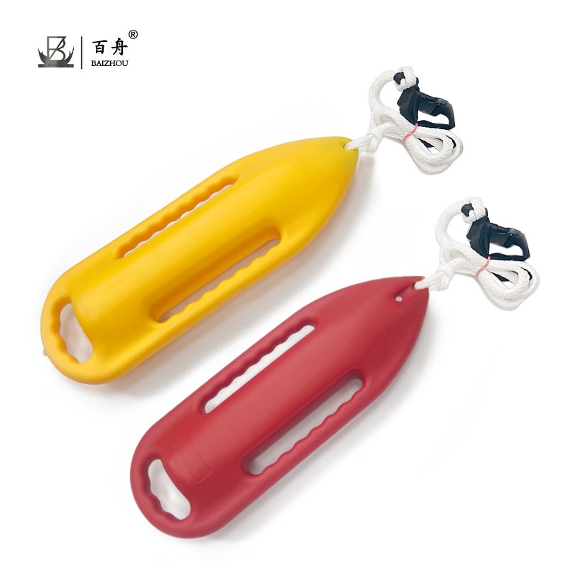 High Quality Lifeguard Rescue Tube Portable Flotation Buoy Ring Colorful Rescue Buoy Portable Rescue Tube for Water Security