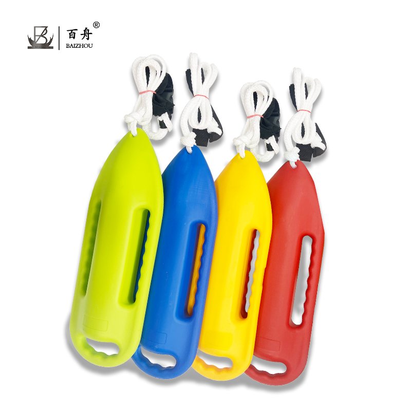 High Quality Lifeguard Rescue Tube Portable Flotation Buoy Ring Colorful Rescue Buoy Portable Rescue Tube for Water Security