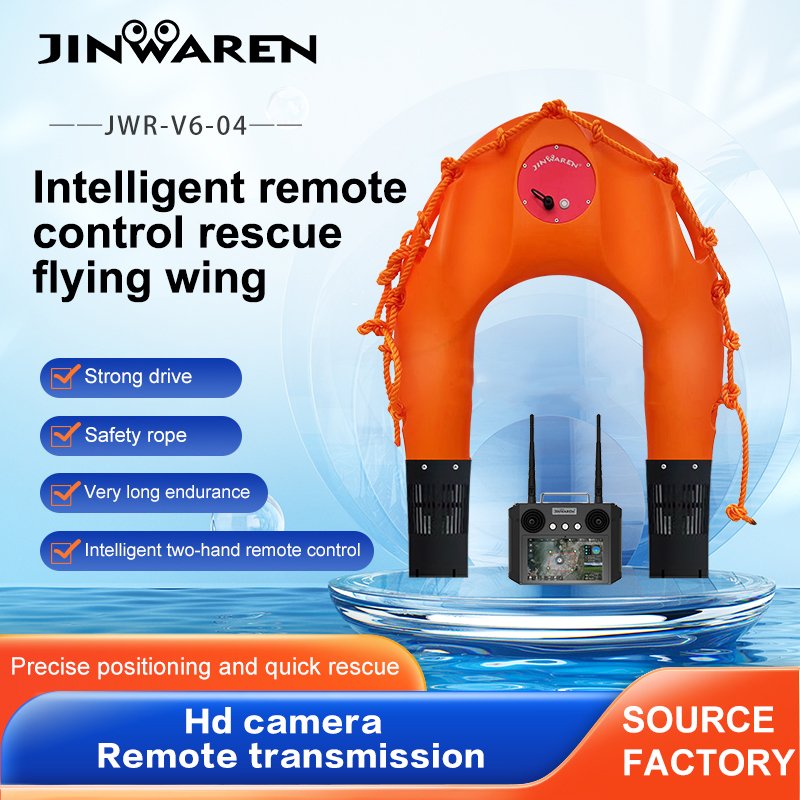 Intelligent Marine Rescue Devices/Equipment Smart Emergency RC U Type Lifebuoy Water Rescue Robot