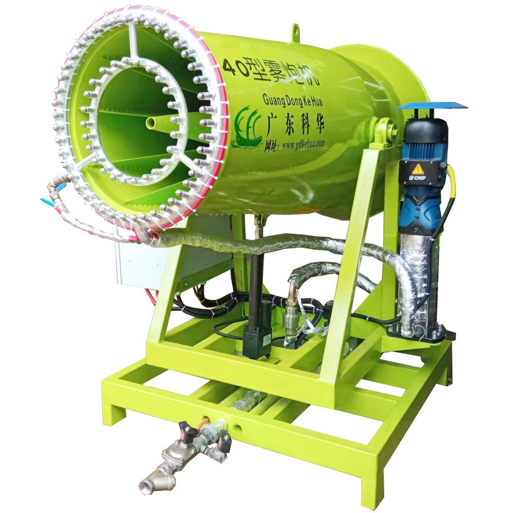 PLC Touch screen High-Tech Truck Water Spray Fog Cannon Machine Mist Cannon for dust suppression