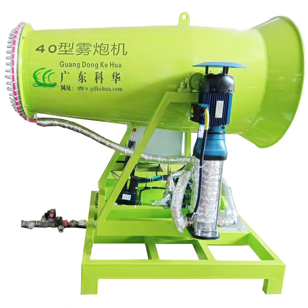 PLC Touch screen High-Tech Truck Water Spray Fog Cannon Machine Mist Cannon for dust suppression