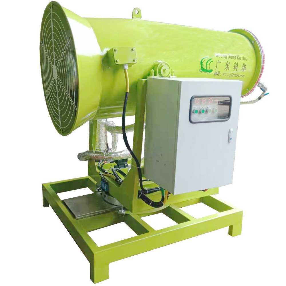 PLC Touch screen High-Tech Truck Water Spray Fog Cannon Machine Mist Cannon for dust suppression