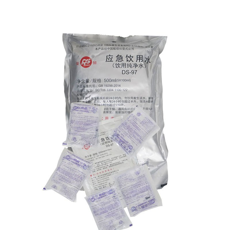 Life-saving drinking water safety emergency drinking water rescue products