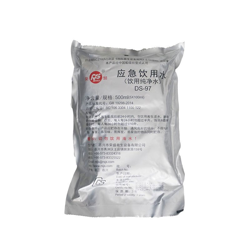 Life-saving drinking water safety emergency drinking water rescue products