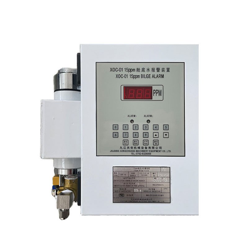 Fast reaction XOC-01 15ppm bilge alarm water device for ship safety