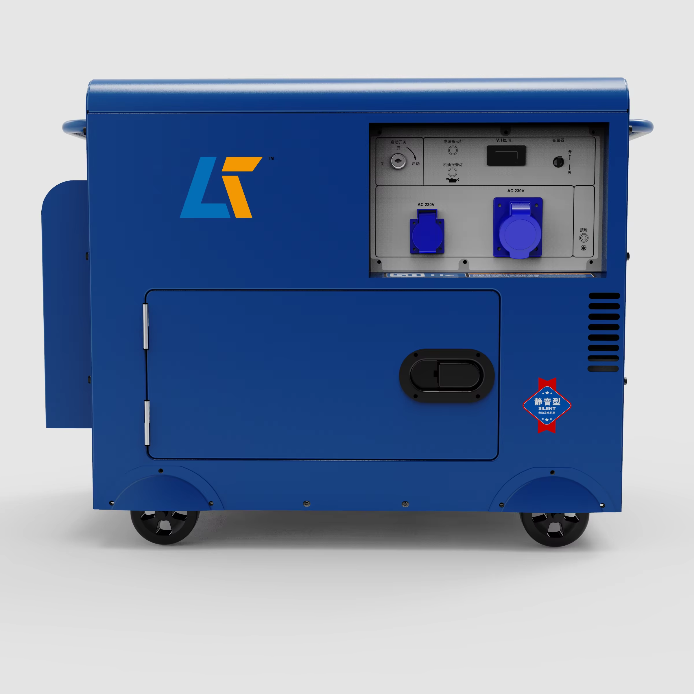 Small 3KW 5KW 6KW 10KW 12KW Fischer panda Yuchai generator Silent type water-cooled air-cooled home marine diesel generator