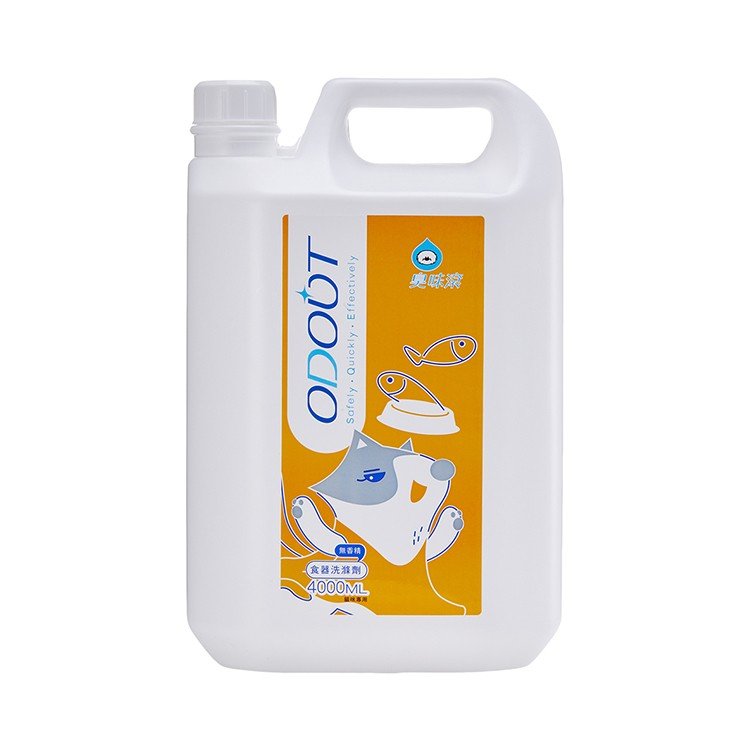 Pet Bowl Dish & Utensil Cleaning Detergent Liquid for Dogs or for Cats Bowls