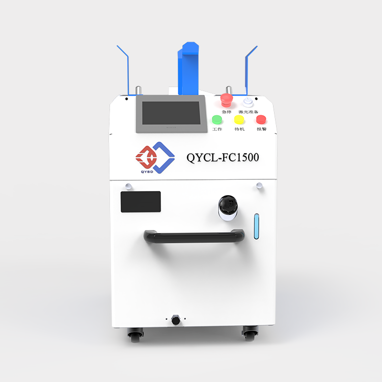 SDQY Manufacturer Direct Sale Removal Portable Fiber Laser Cleaning Machine