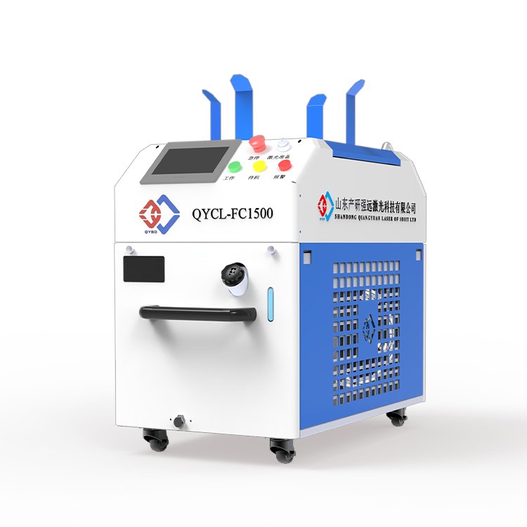 SDQY Manufacturer Direct Sale Removal Portable Fiber Laser Cleaning Machine