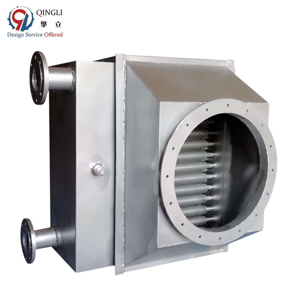 Qing Li Power supply heat recovery waste heat recovery equipment flue gas heat exchanger
