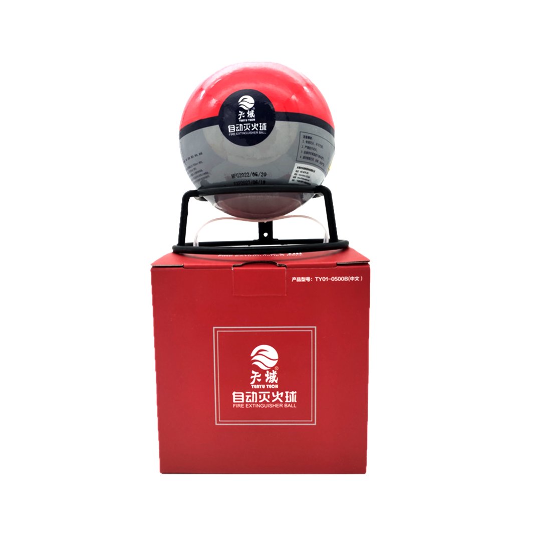 0.5kg Automatic Fire Fighting Ball - Essential Safety Gear For Global Markets